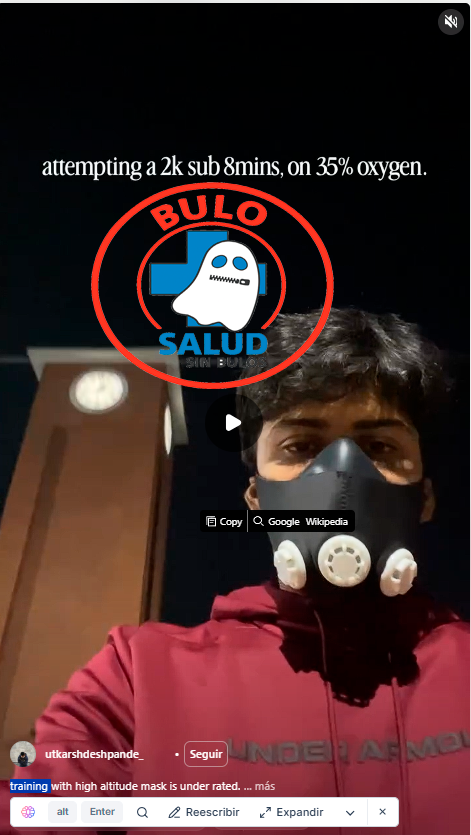 máscara de altitud inútiles